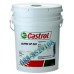น้ำมันกันสนิม Castrol Rustilo DWX30